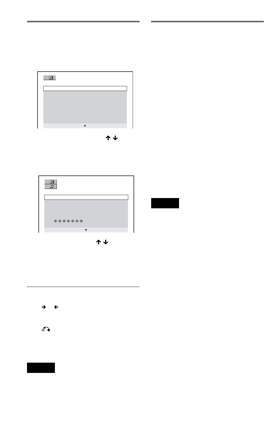 Selecting an album and track, About mp3 audio tracks | Sony DVP-NC655P User Manual | Page 36 / 84