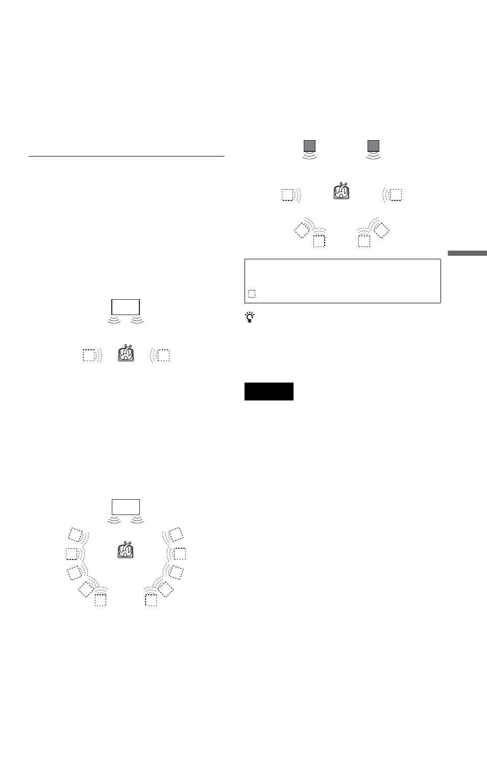 Sony DVP-NC655P User Manual | Page 53 / 84