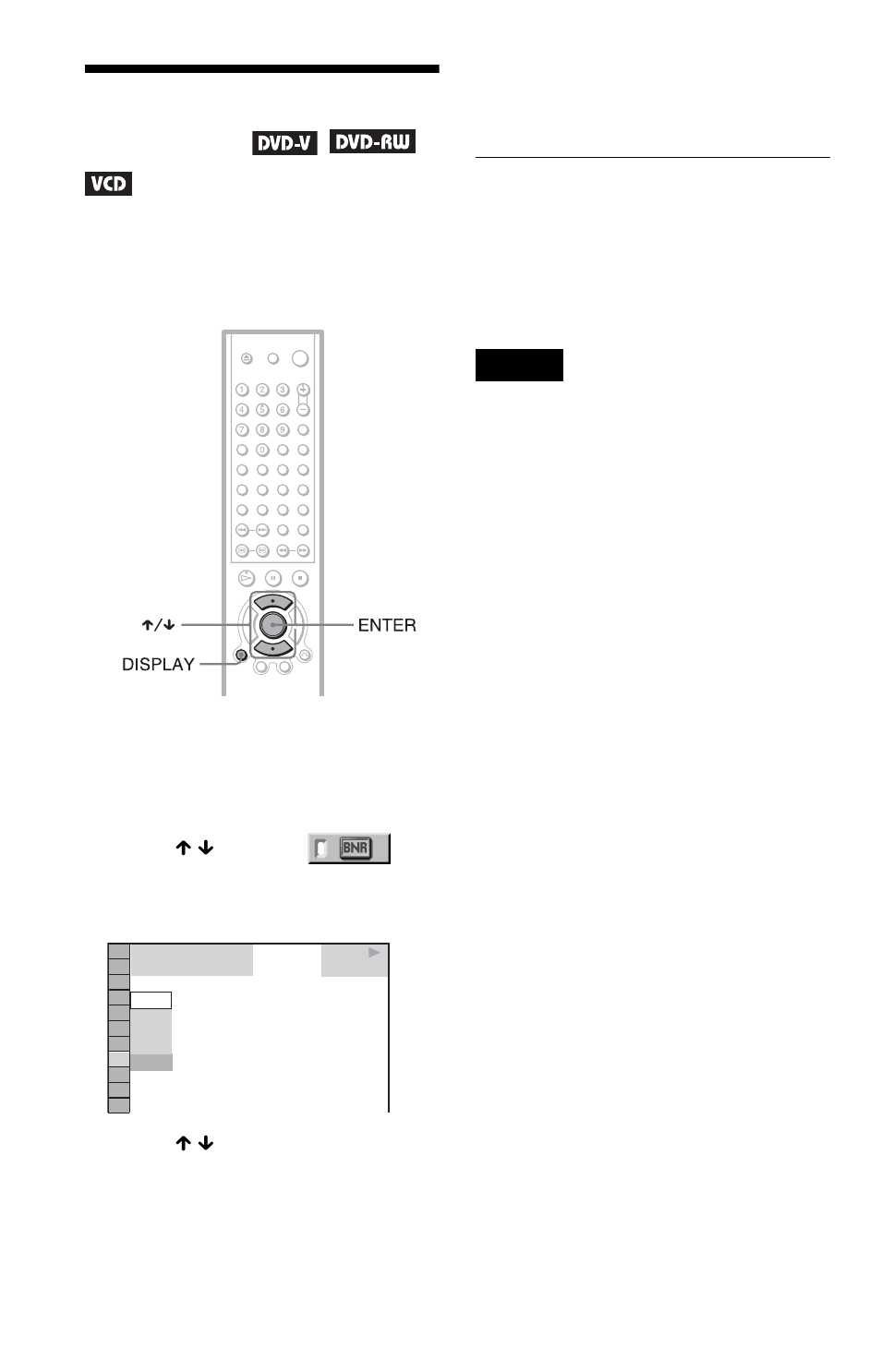 Adjusting the picture quality (bnr), Adjusting the picture quality | Sony DVP-NC655P User Manual | Page 56 / 84