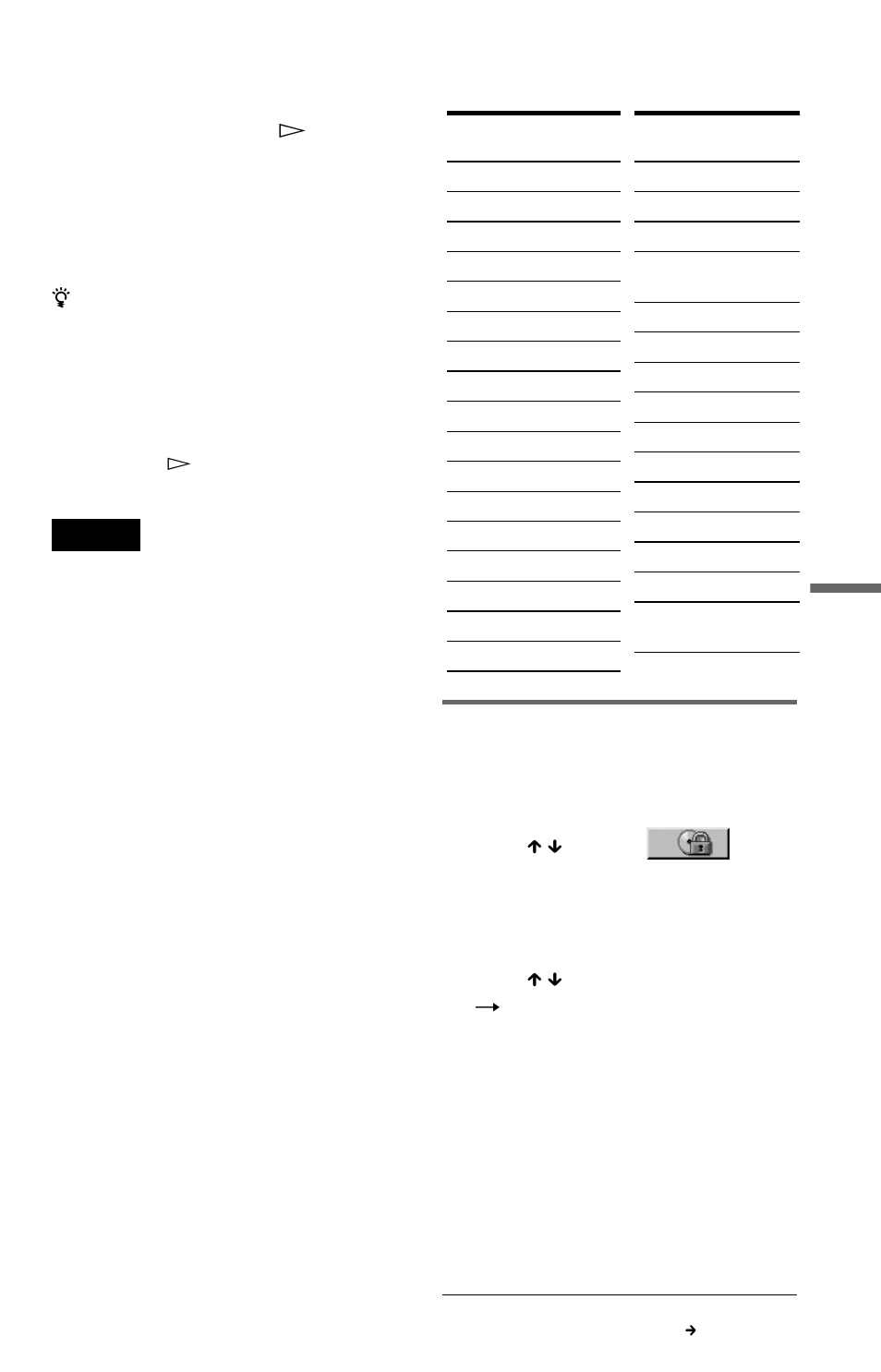 Changing the password | Sony DVP-NC655P User Manual | Page 63 / 84