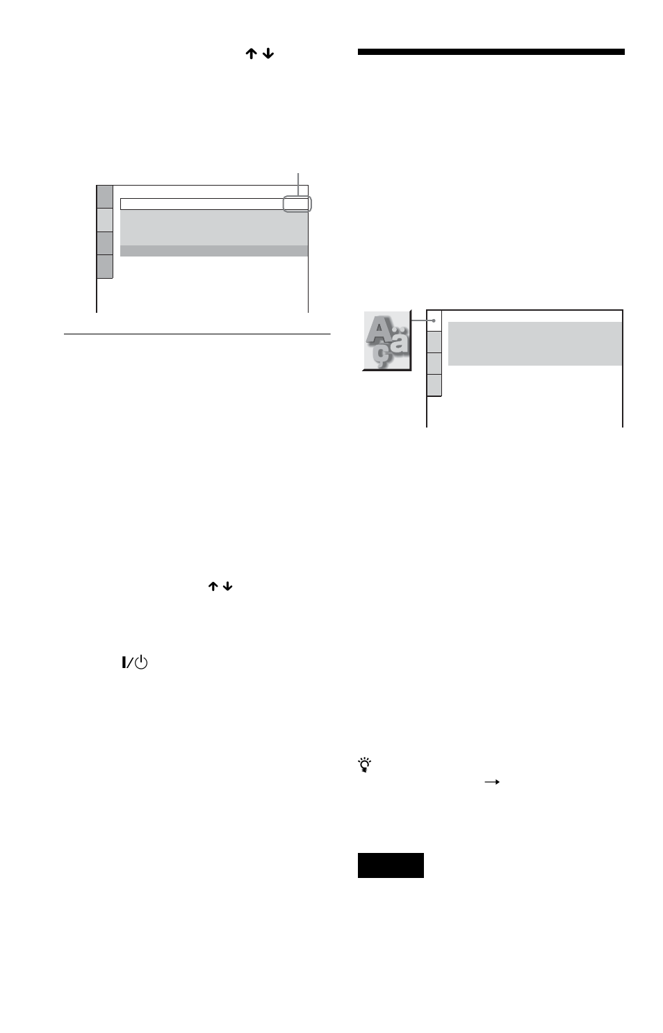 Setting the display or sound track language, Select a setting using x / x , then press enter, Language setup) | Sony DVP-NC655P User Manual | Page 68 / 84