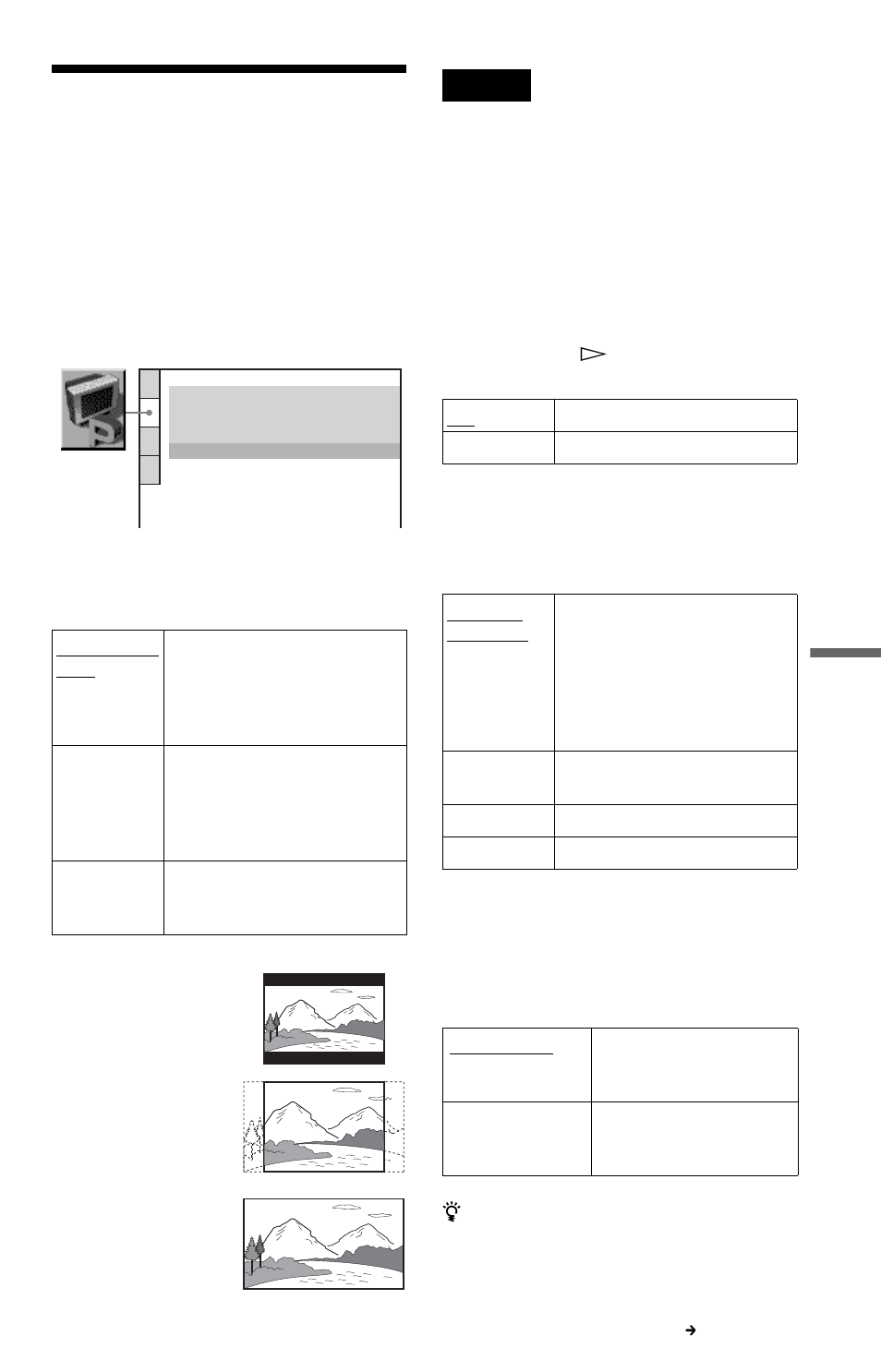Settings for the display (screen setup), Tor (69), Settings for the display | Screen setup) | Sony DVP-NC655P User Manual | Page 69 / 84