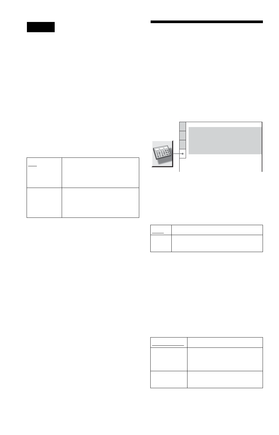 Settings for the sound (audio setup), Settings for the sound, Audio setup) | Sony DVP-NC655P User Manual | Page 72 / 84