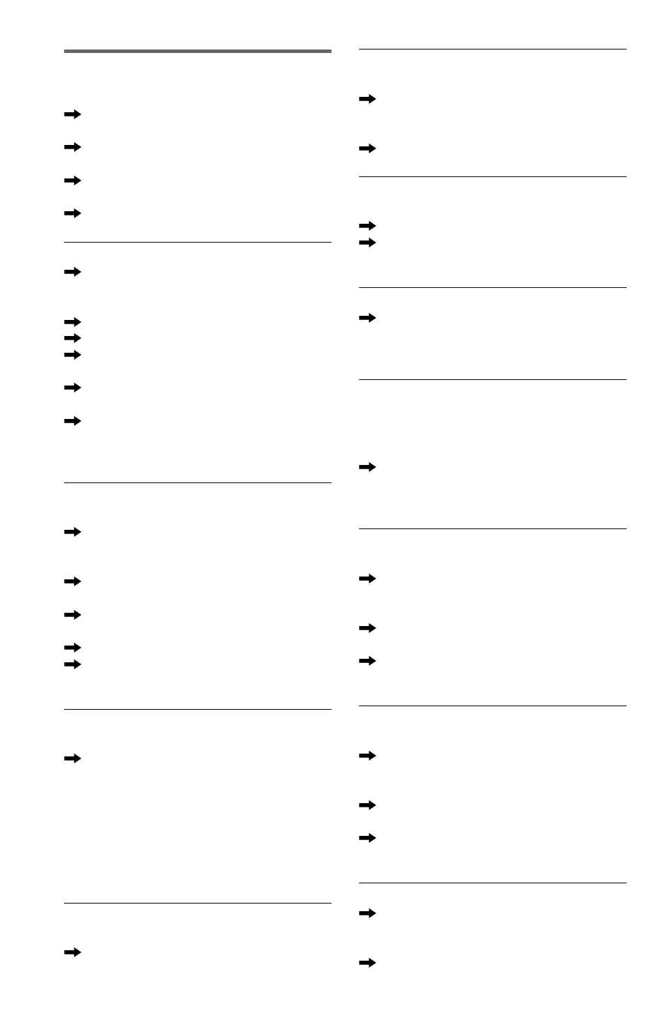 Operation | Sony DVP-NC655P User Manual | Page 76 / 84