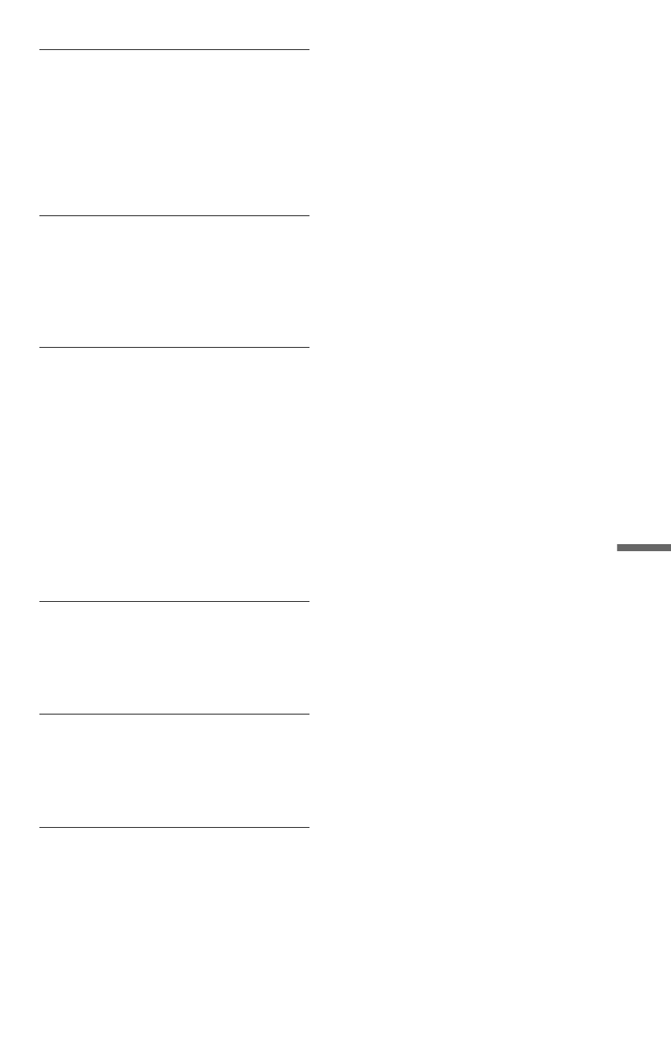 Sony DVP-NC655P User Manual | Page 79 / 84