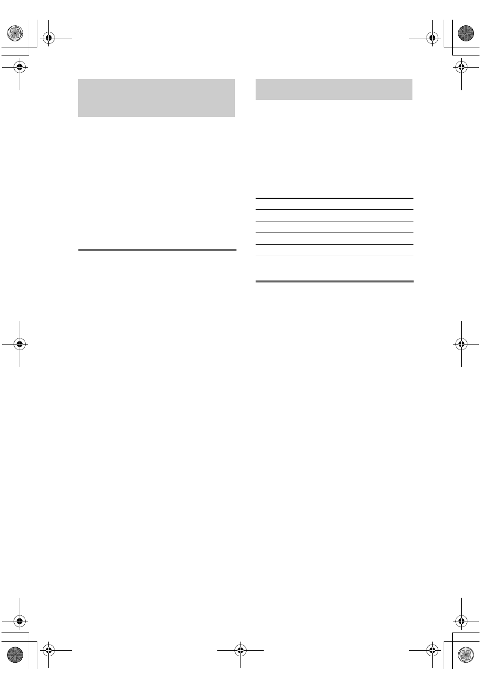 Listening to multi channel sound, Multi ch in, Listening to fm/am radio | Sony STR-DE698 User Manual | Page 24 / 64