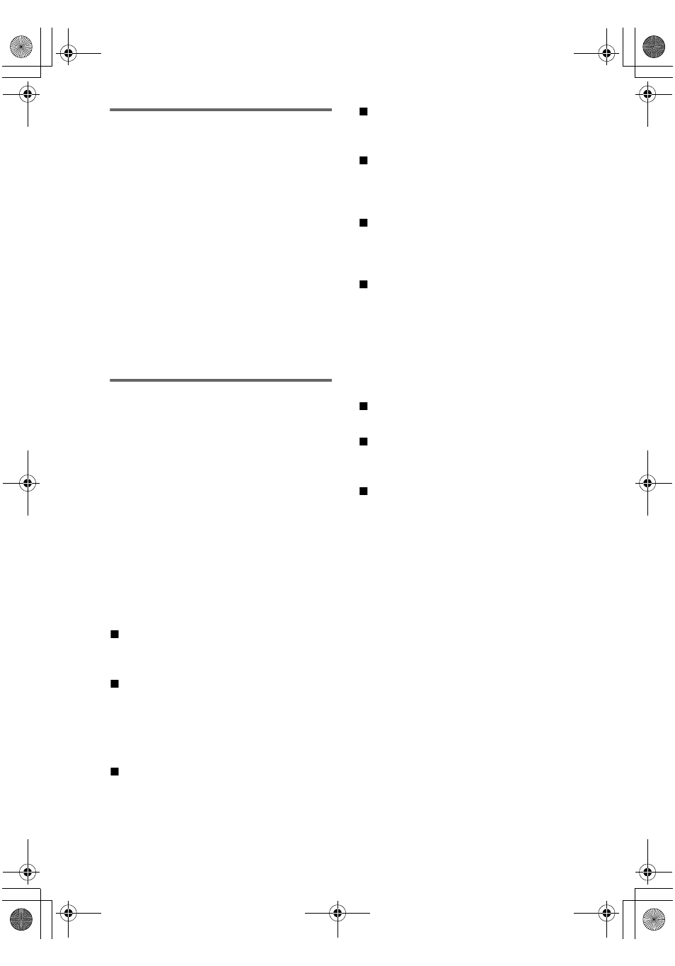 Decoding the input audio signal automatically | Sony STR-DE698 User Manual | Page 32 / 64