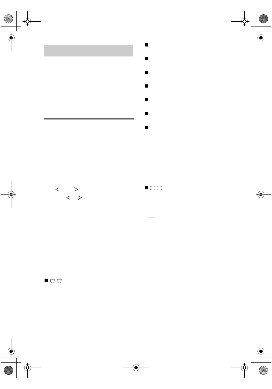 Customizing sound fields, Adjusting the level menu | Sony STR-DE698 User Manual | Page 38 / 64