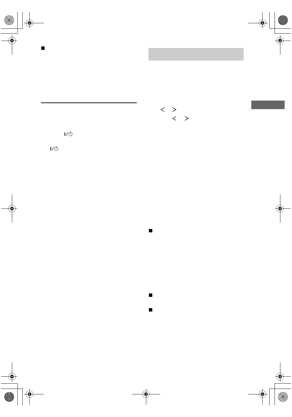 Adjusting the equalizer | Sony STR-DE698 User Manual | Page 39 / 64