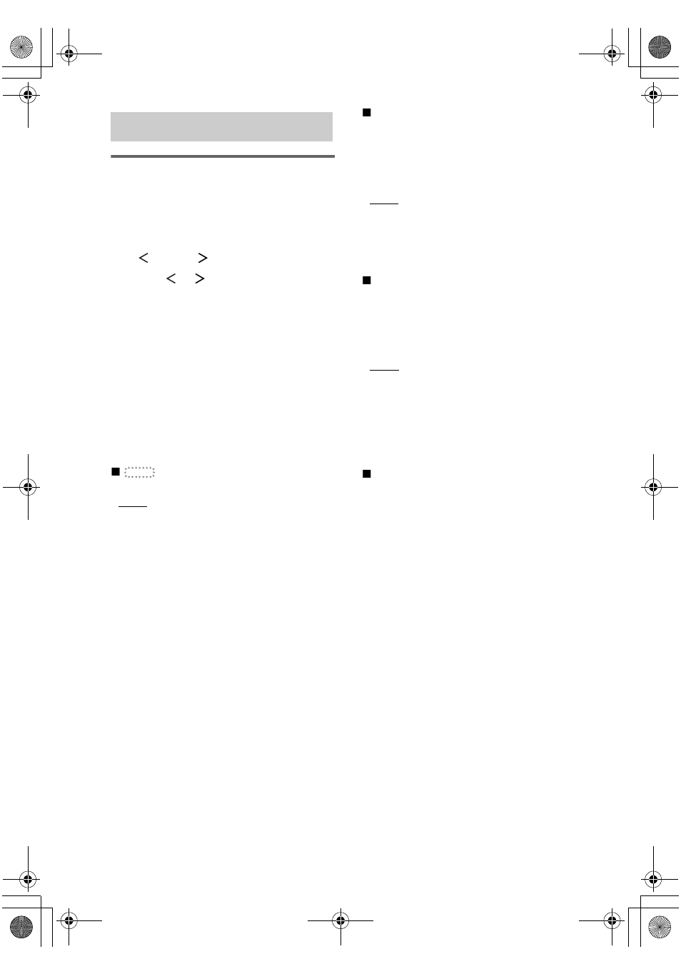 Advanced settings, Using the customize menu to adjust the receiver | Sony STR-DE698 User Manual | Page 40 / 64