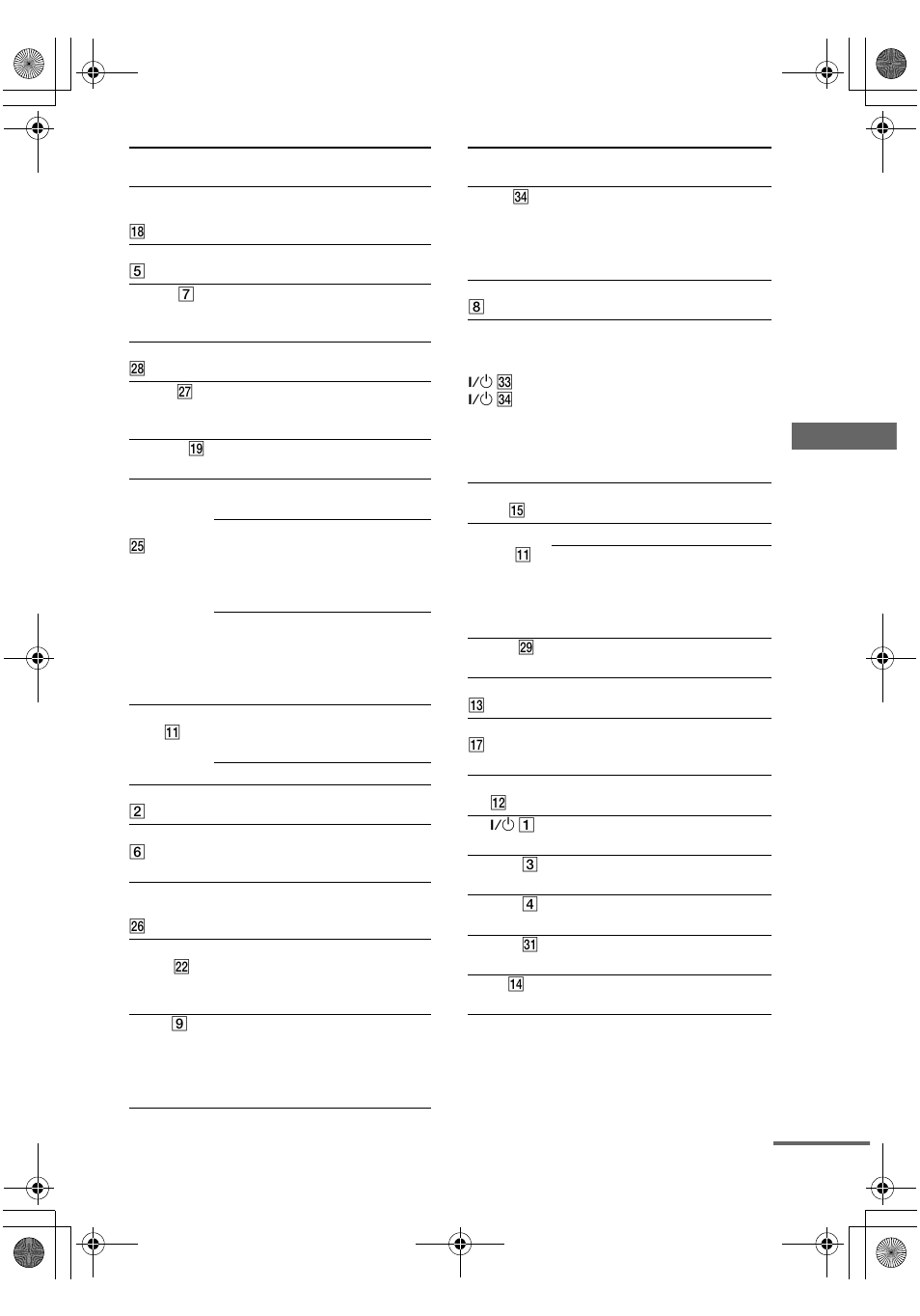 Sony STR-DE698 User Manual | Page 47 / 64