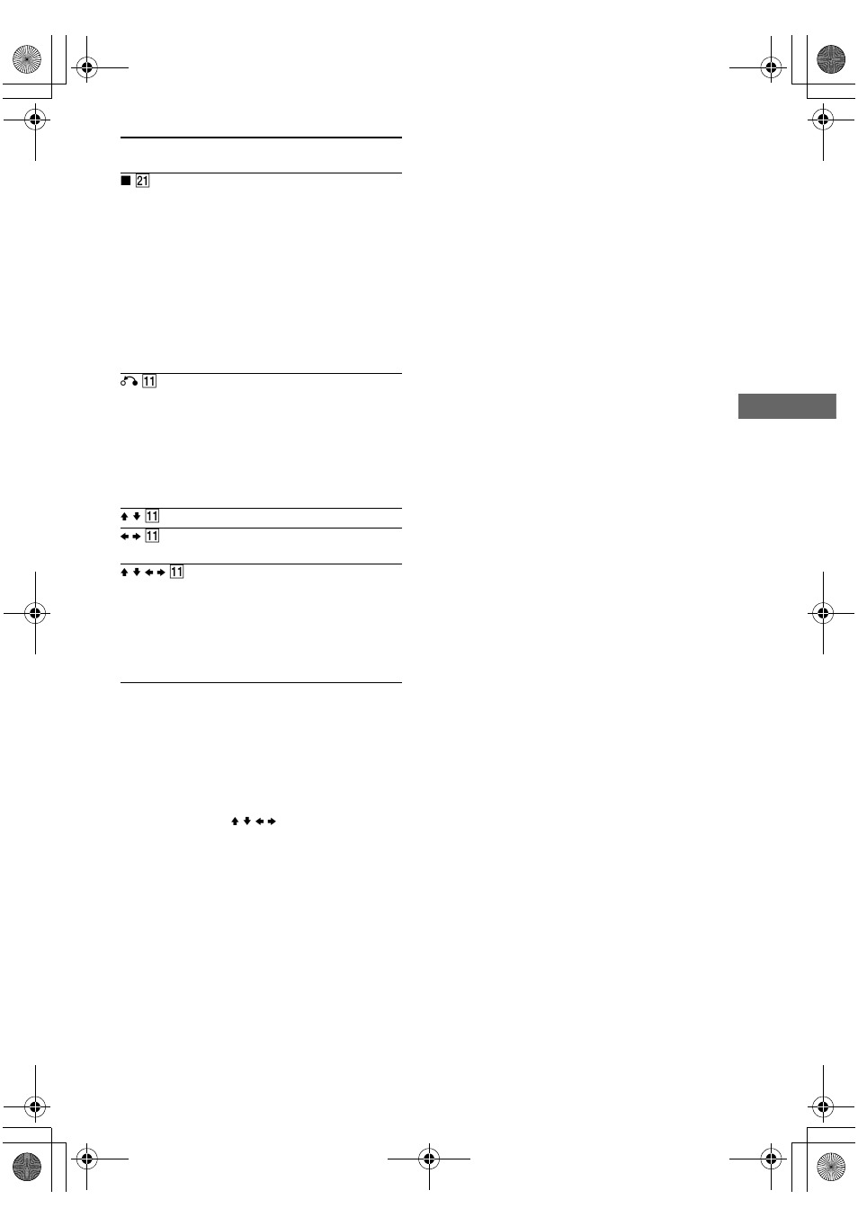 Sony STR-DE698 User Manual | Page 49 / 64