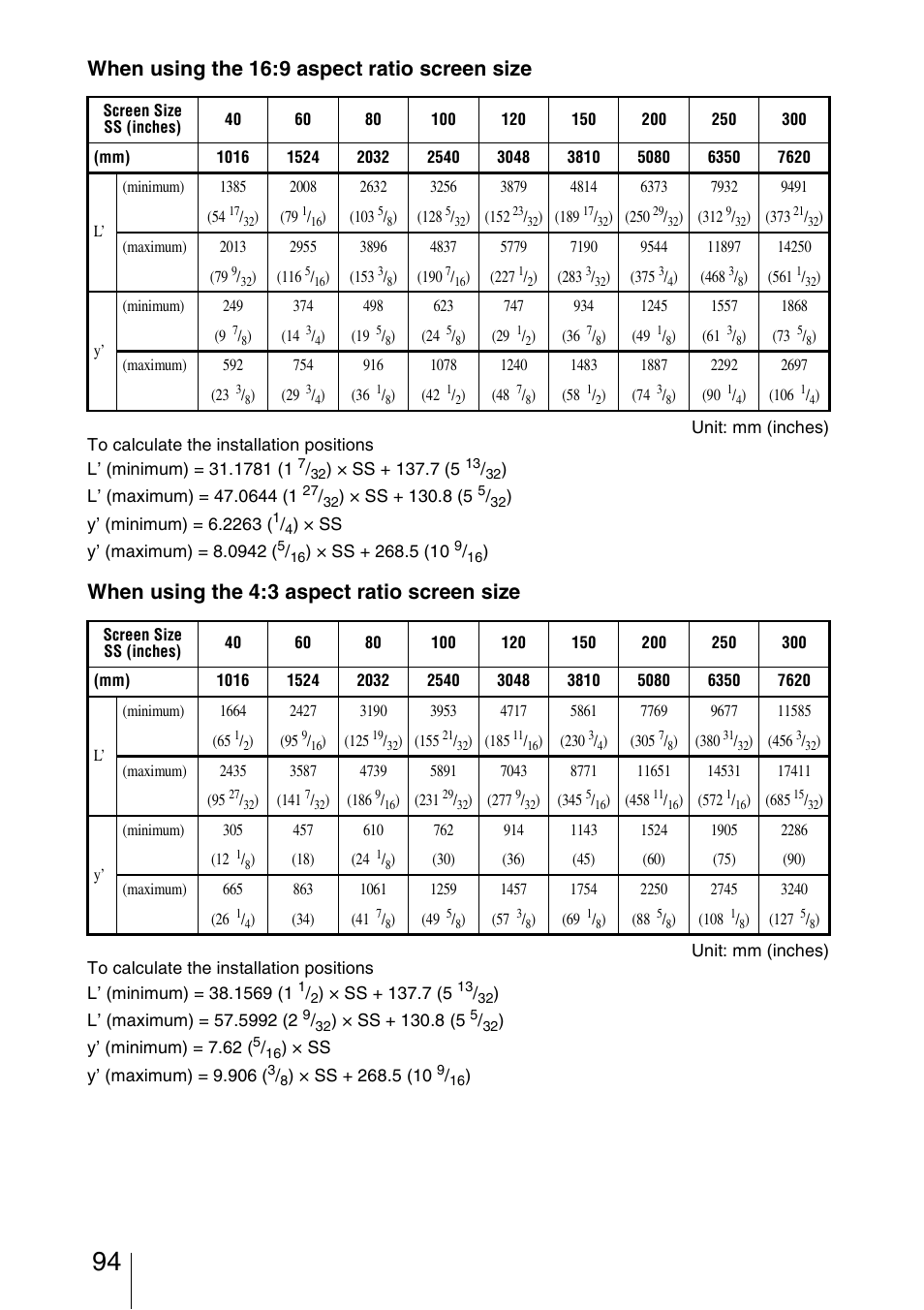 When using the 16:9 aspect ratio screen size, When using the 4:3 aspect ratio screen size | Sony Video Projector VPL-VW90ES User Manual | Page 94 / 100