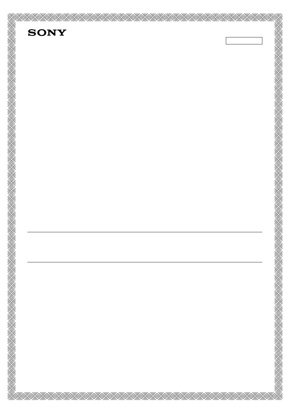 Sony Car Audio User Manual | 1 page