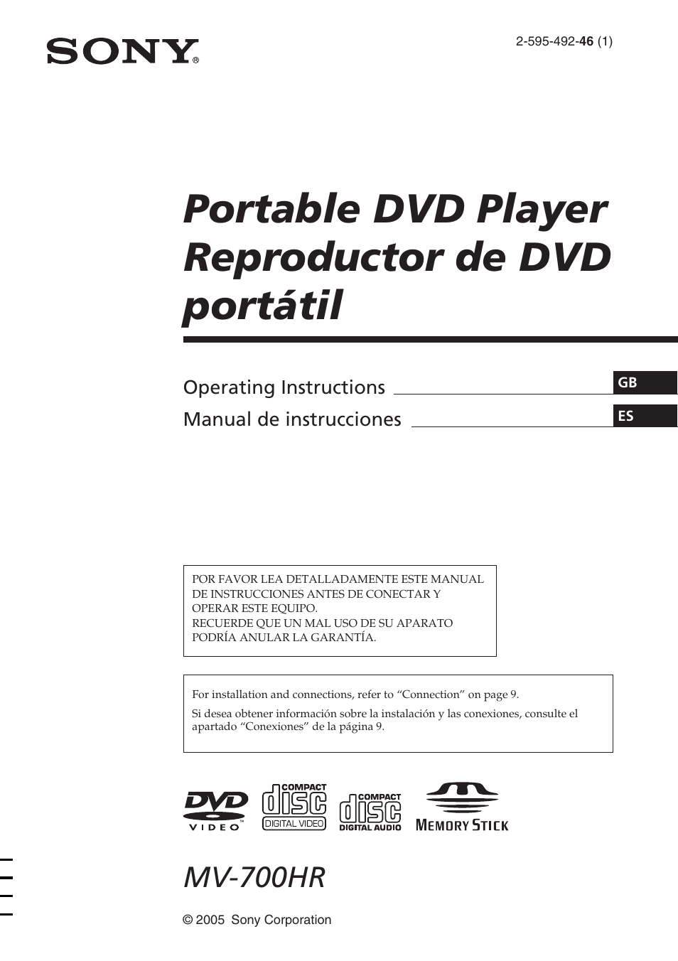 Sony Model MV-700HR User Manual | 96 pages