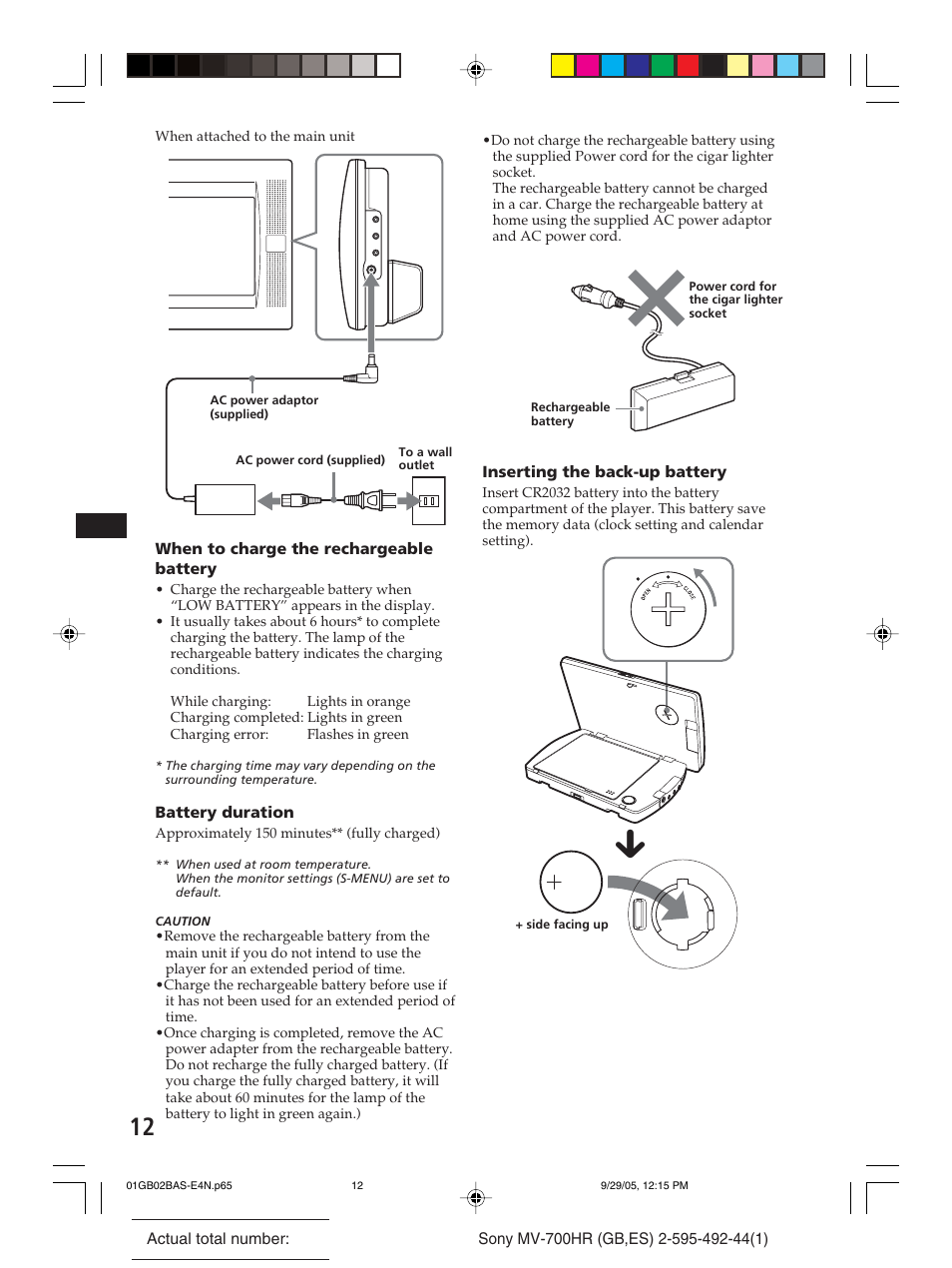 Sony Model MV-700HR User Manual | Page 12 / 96