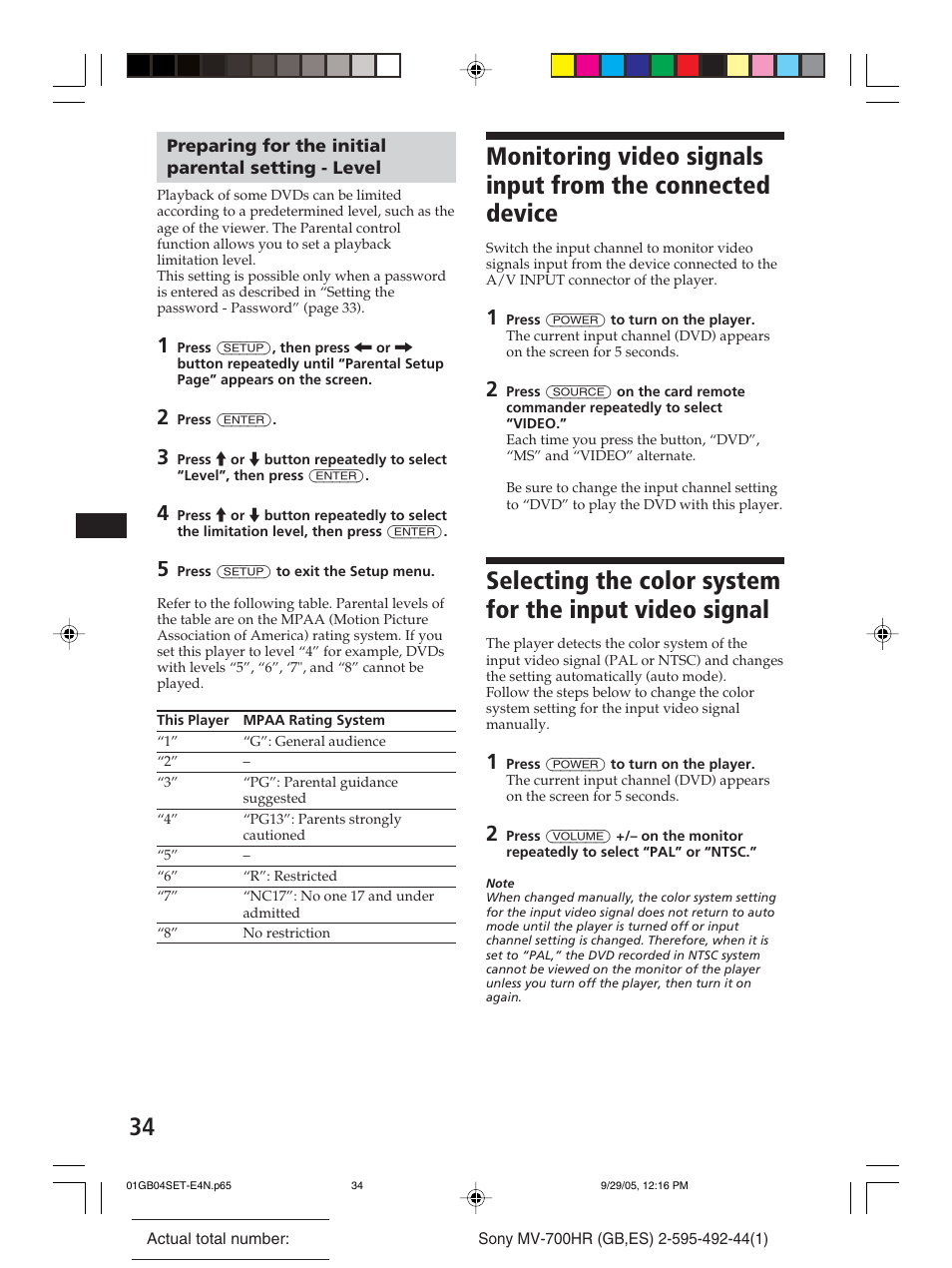 Preparing for the initial parental setting - level | Sony Model MV-700HR User Manual | Page 34 / 96