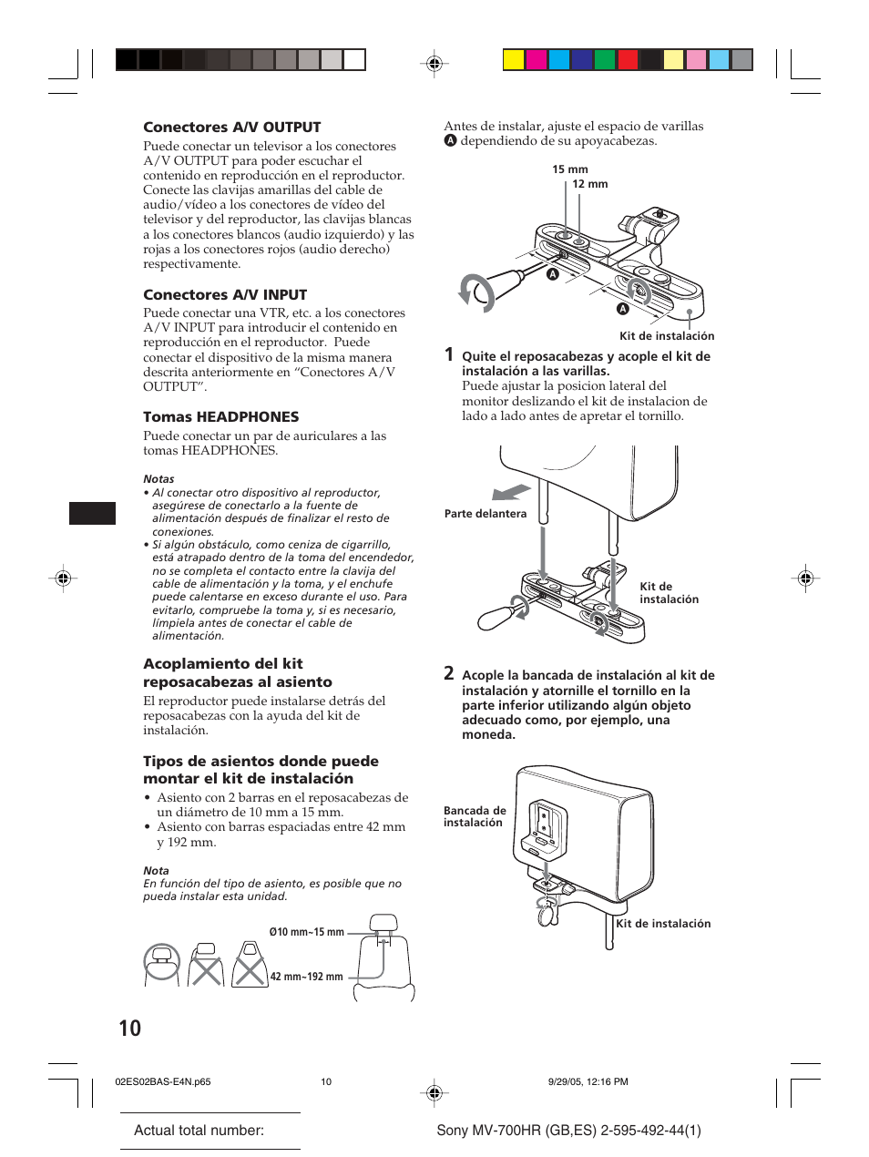 Sony Model MV-700HR User Manual | Page 56 / 96