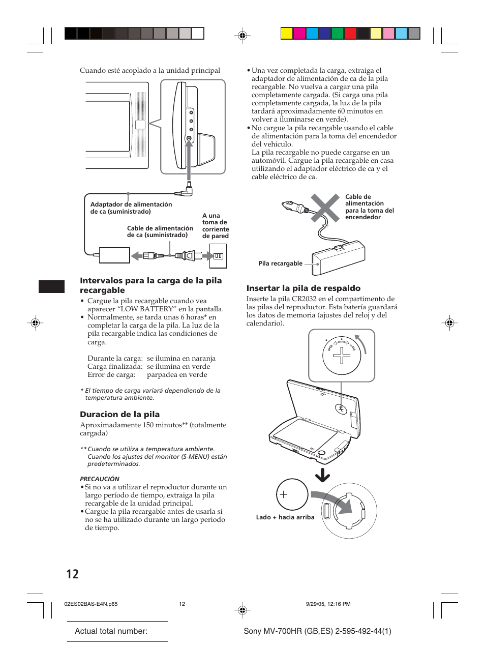 Sony Model MV-700HR User Manual | Page 58 / 96