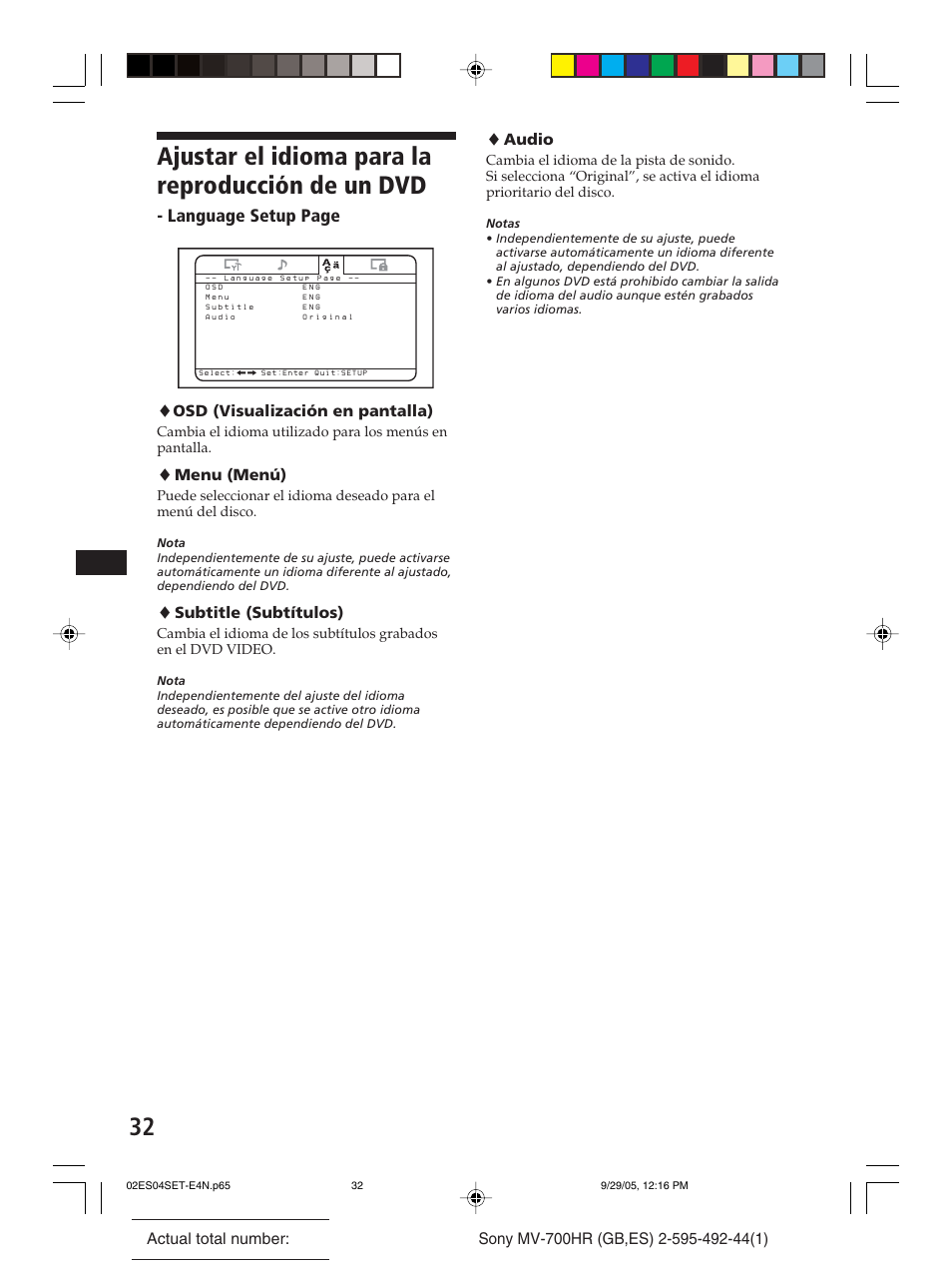 Ajustar el idioma para la reproducción de un dvd, Language setup page | Sony Model MV-700HR User Manual | Page 78 / 96