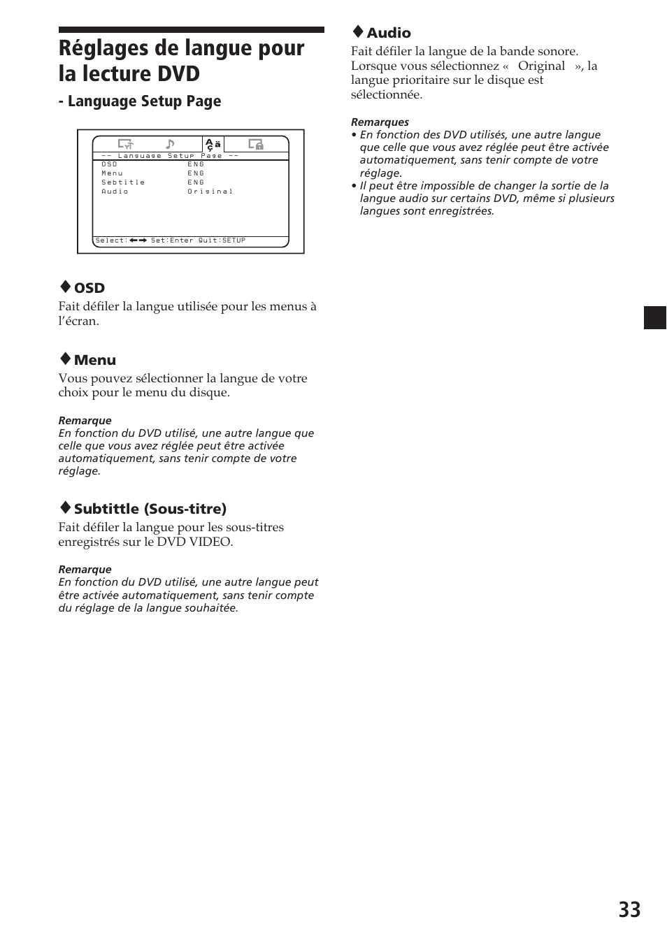 33 réglages de langue pour la lecture dvd, Language setup page | Sony MV-700HR User Manual | Page 81 / 148