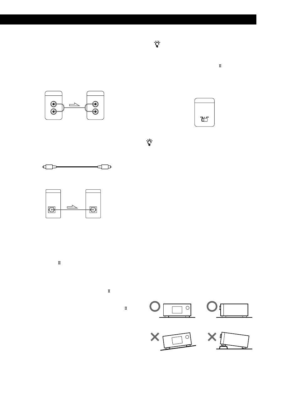 Playing cds getting started, Getting started hookups, Connecting the ac power cord | Sony CDP-CX225 User Manual | Page 5 / 20