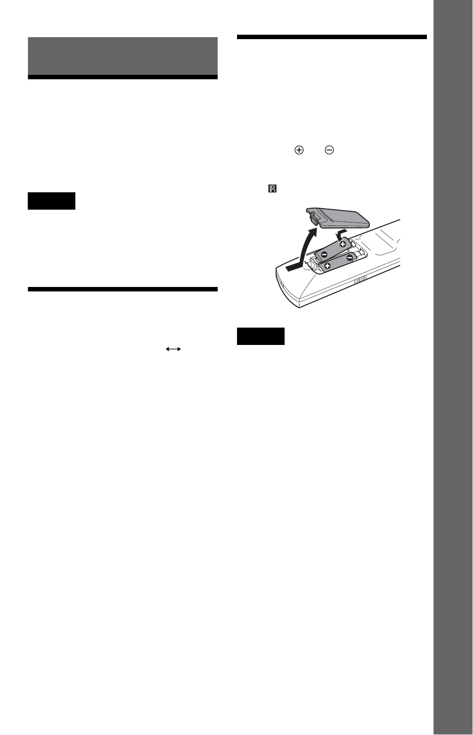 Simple start guide, Quick overview, Step 1: unpacking | Step 2: inserting batteries into the remote, R) (15) | Sony DVP-NS405 User Manual | Page 15 / 72