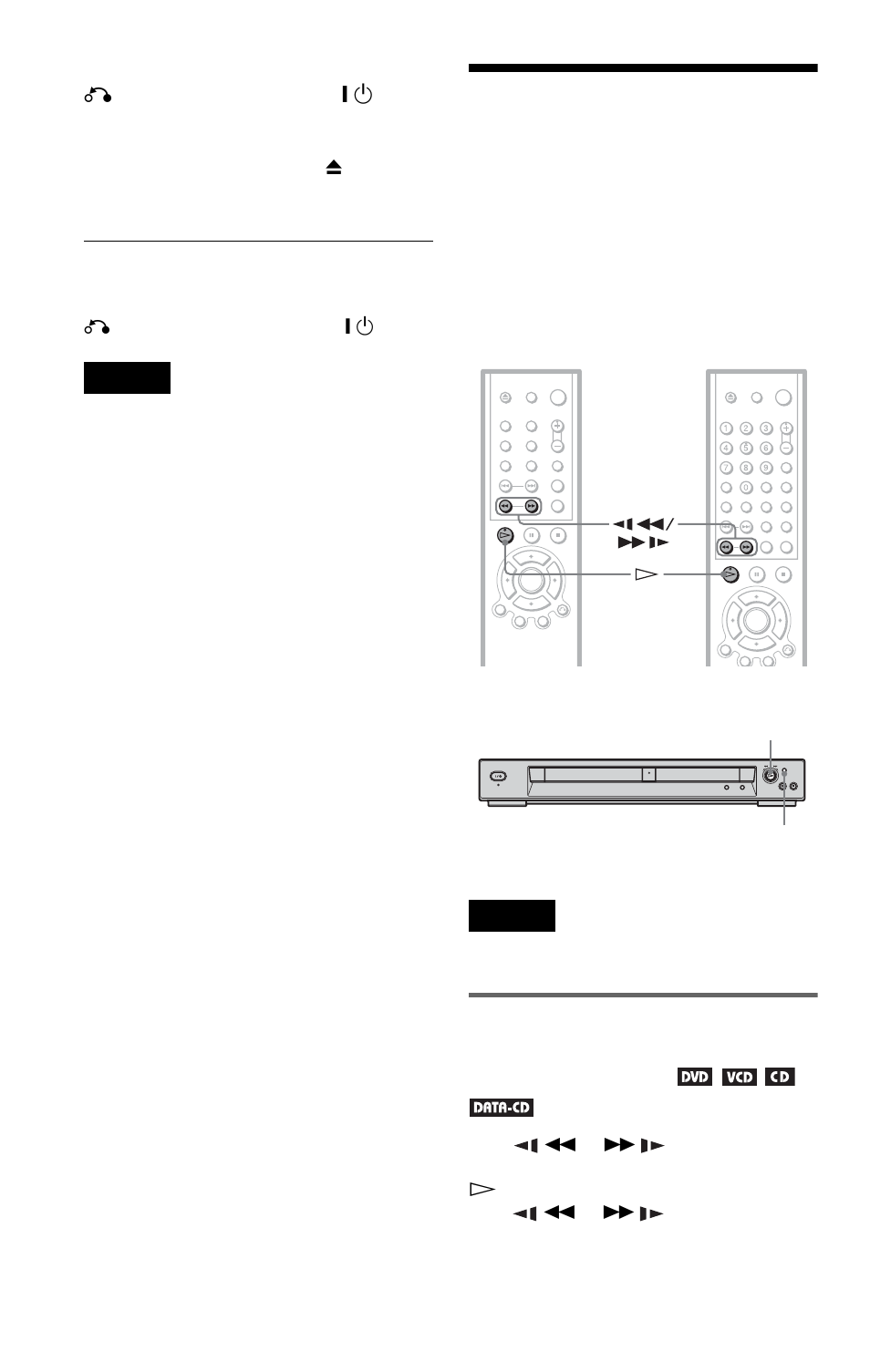 Freeze frame), Searching for a particular point on a disc | Sony DVP-NS405 User Manual | Page 30 / 72