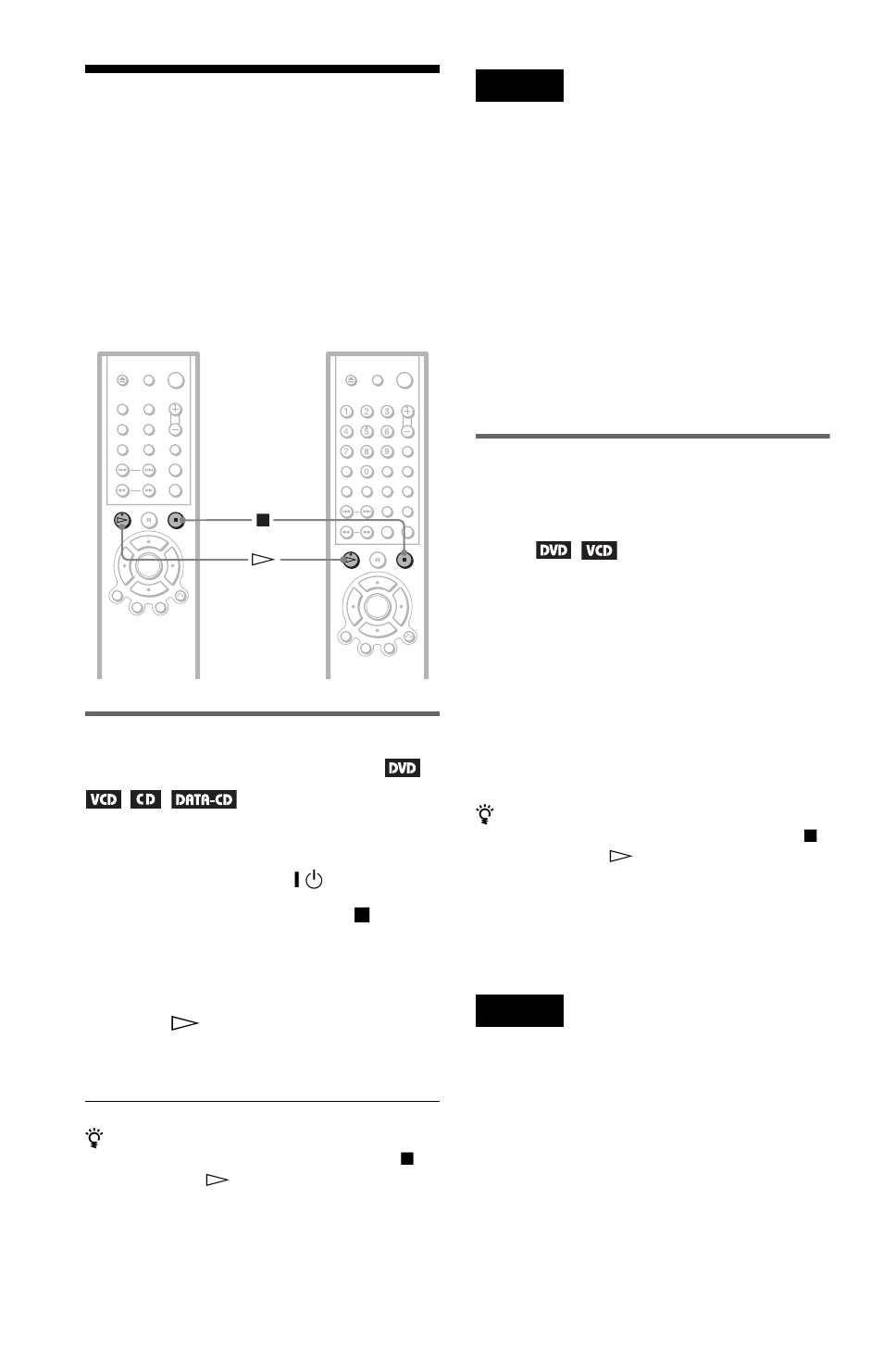 Multi-disc resume) | Sony DVP-NS405 User Manual | Page 32 / 72