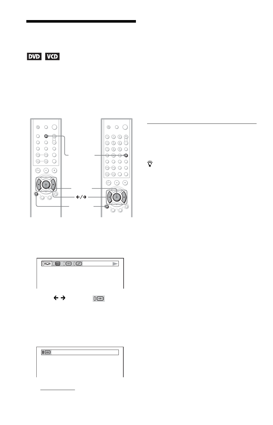 Adjusting the playback picture | Sony DVP-NS405 User Manual | Page 50 / 72