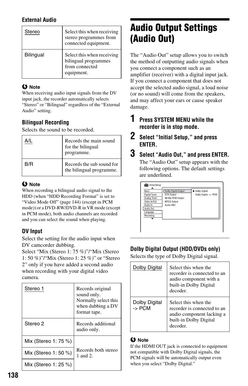 Audio output settings (audio out) | Sony RDR-HXD970 User Manual | Page 138 / 172