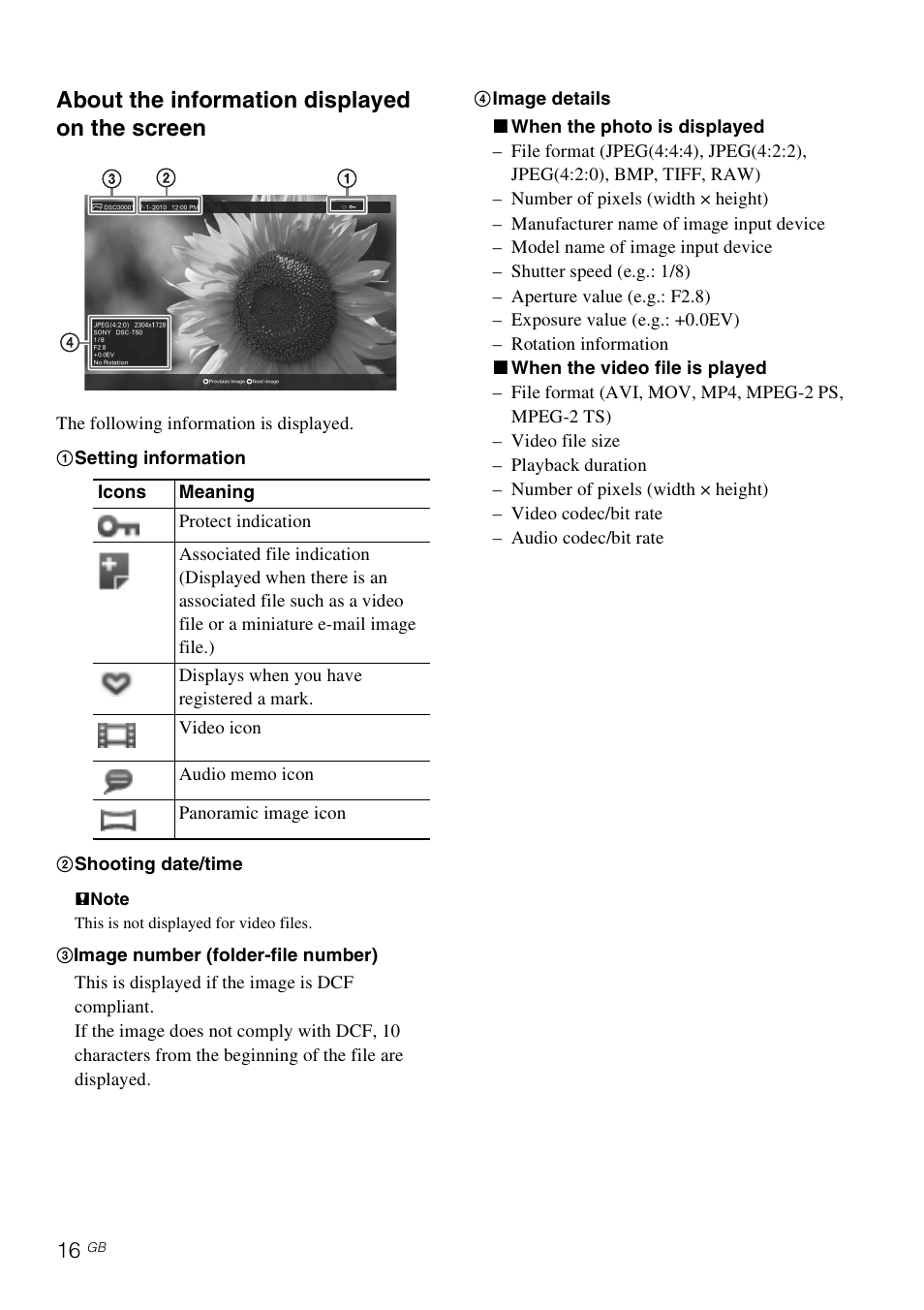 About the information displayed on the screen | Sony S-Frame 4-259-434-13 (1) User Manual | Page 16 / 40