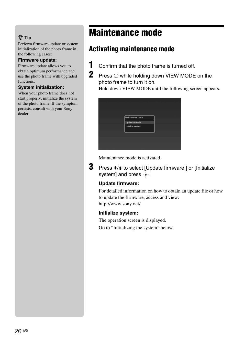 Maintenance mode, Activating maintenance mode | Sony S-Frame 4-259-434-13 (1) User Manual | Page 26 / 40