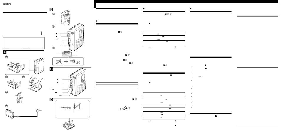 Sony TCM-333 User Manual | 2 pages