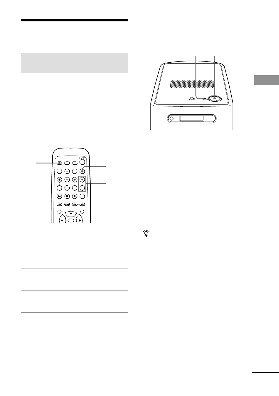 Adjusting the tone quality | Sony HT-BE1 User Manual | Page 19 / 84