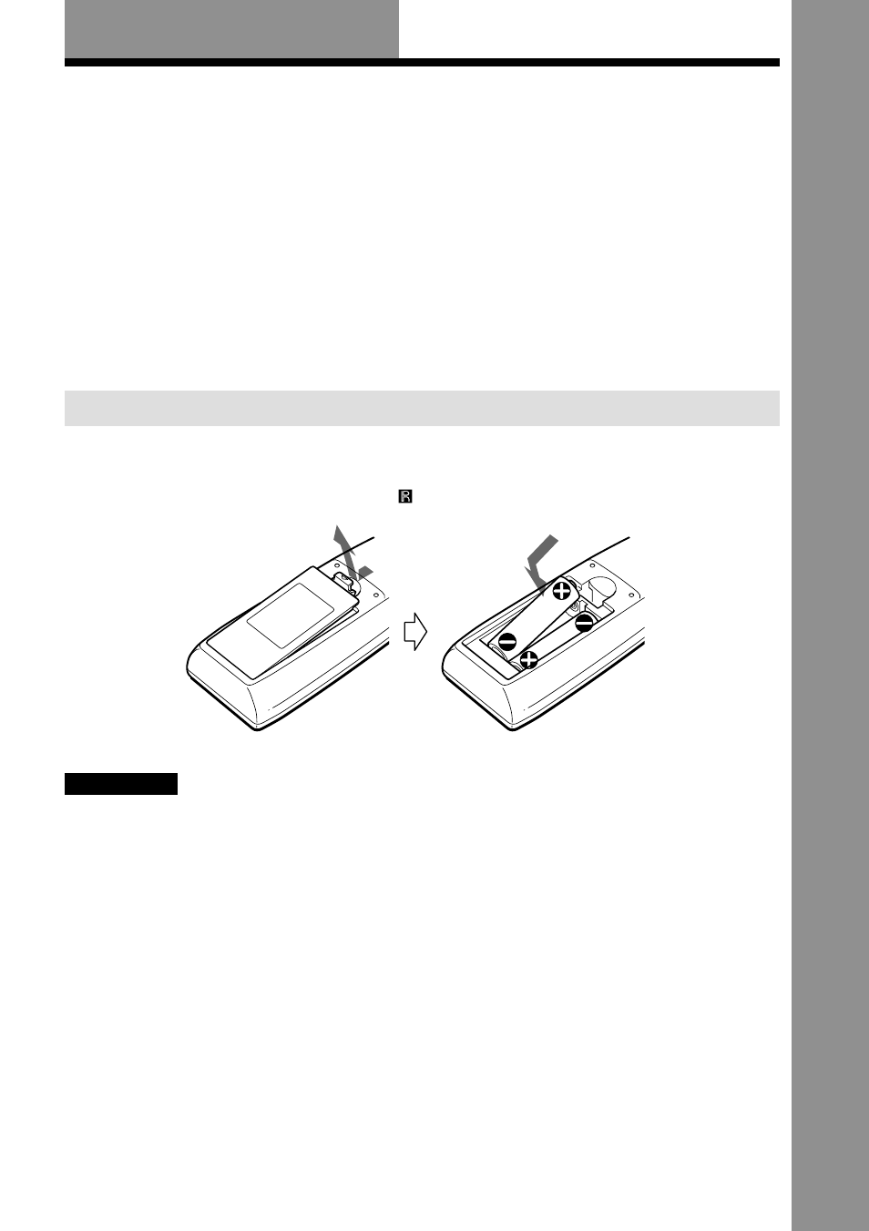 Déballage | Sony HT-BE1 User Manual | Page 33 / 84