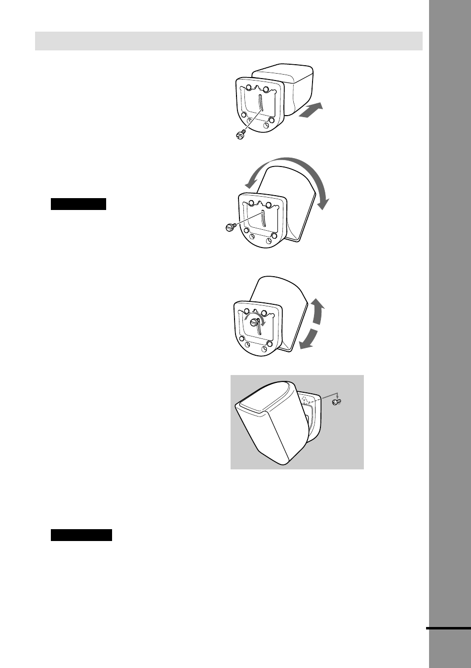 Sony HT-BE1 User Manual | Page 37 / 84