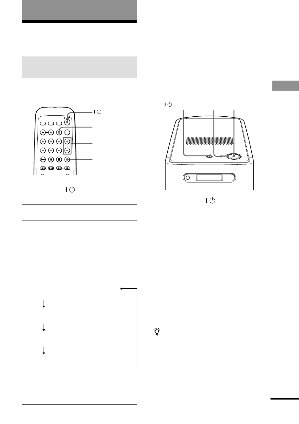 Réglage du volume | Sony HT-BE1 User Manual | Page 43 / 84