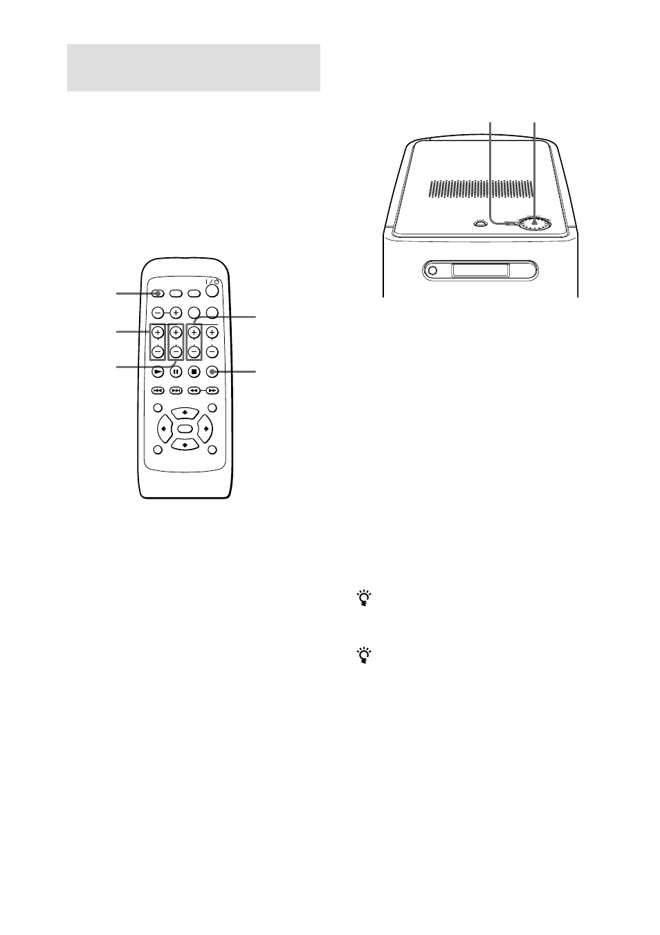 Sony HT-BE1 User Manual | Page 44 / 84