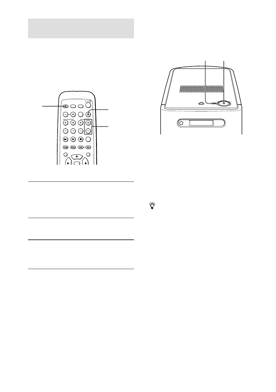 Sony HT-BE1 User Manual | Page 48 / 84