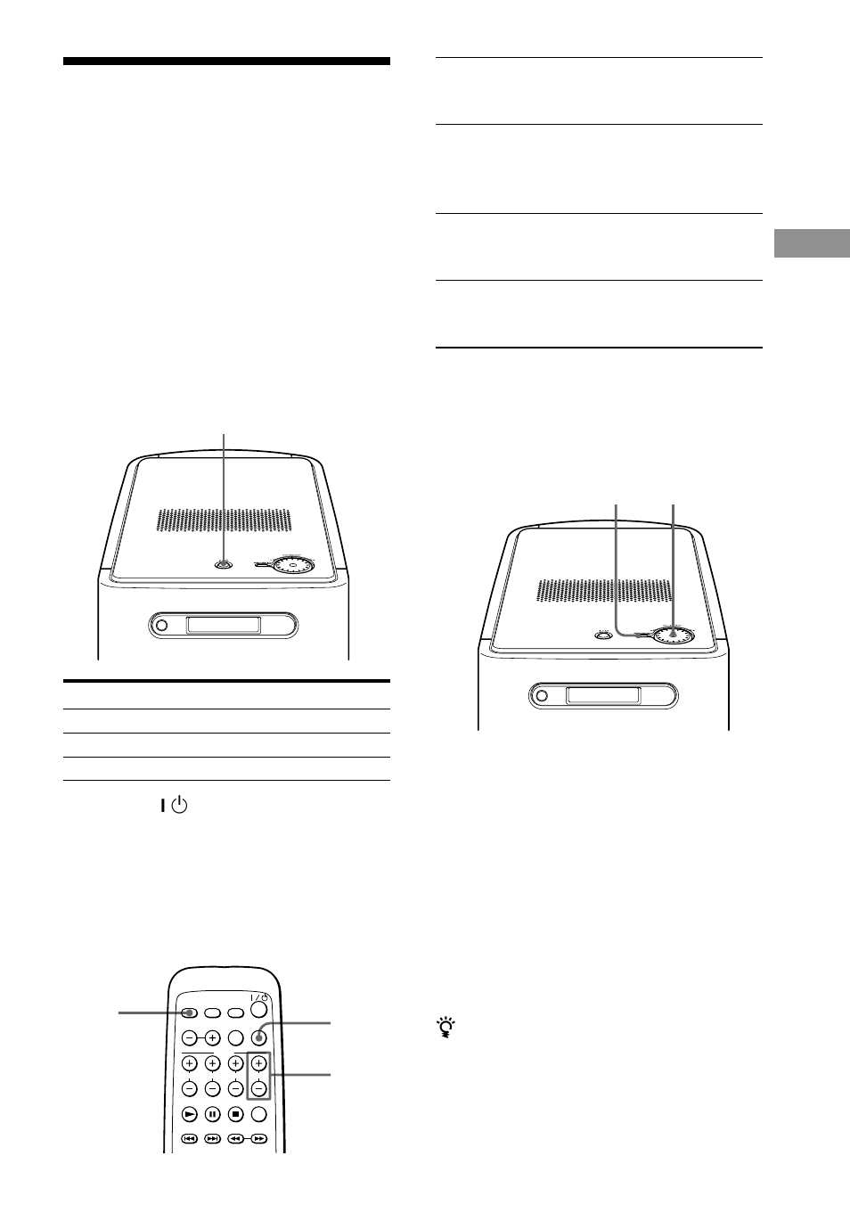 Mise hors tension automatique de l’appareil | Sony HT-BE1 User Manual | Page 51 / 84