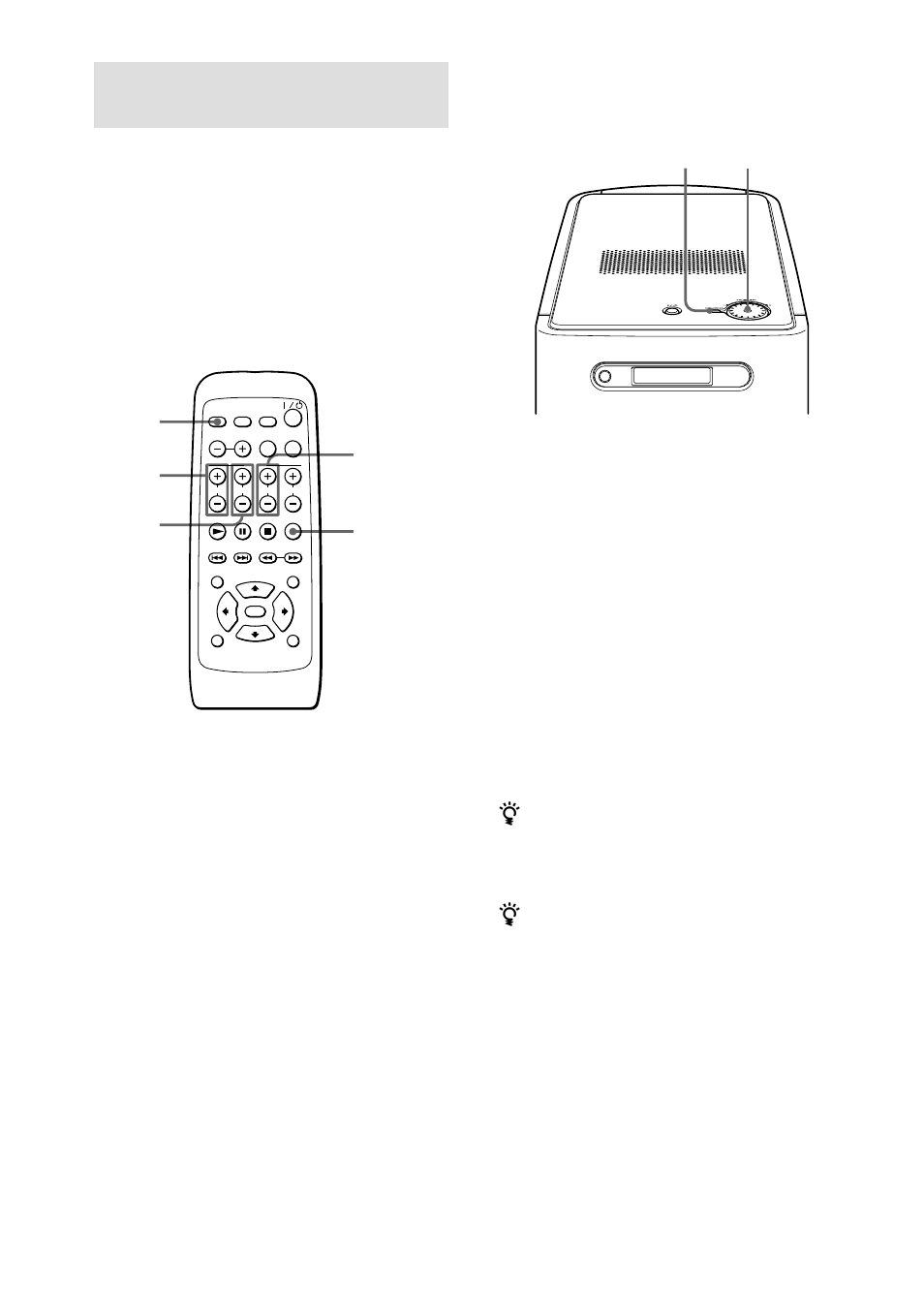 Sony HT-BE1 User Manual | Page 72 / 84