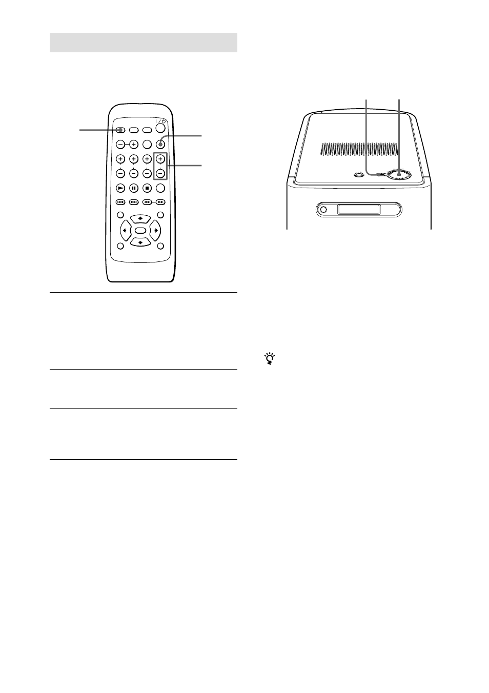 Sony HT-BE1 User Manual | Page 76 / 84