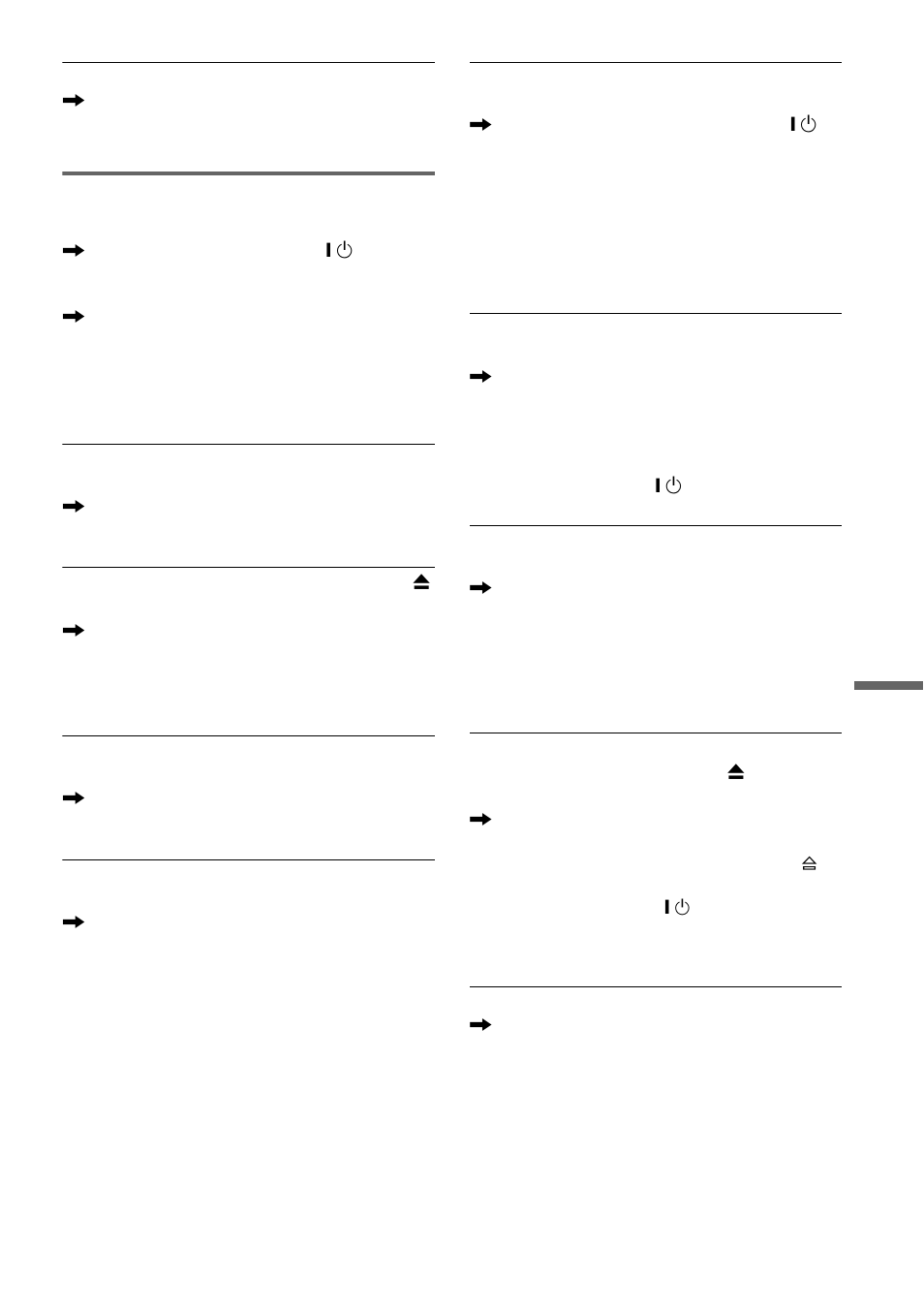 Others | Sony RDR-HX1000 User Manual | Page 103 / 120