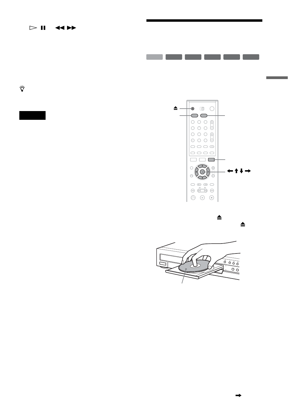 Using the “disc info” screen (disc settings), Press hdd or dvd, Press tools | Select “disc info,” and press enter | Sony RDR-HX1000 User Manual | Page 35 / 120