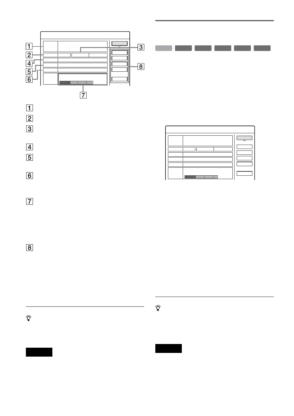 Labelling, protecting, or formatting a disc, H disc setting butto ns (page 36), Press tools while the disc is in the recorder | Select “disc info,” and press enter, Select an option, and press enter, Example: dvd-rw (vr mode), The tools menu appears | Sony RDR-HX1000 User Manual | Page 36 / 120