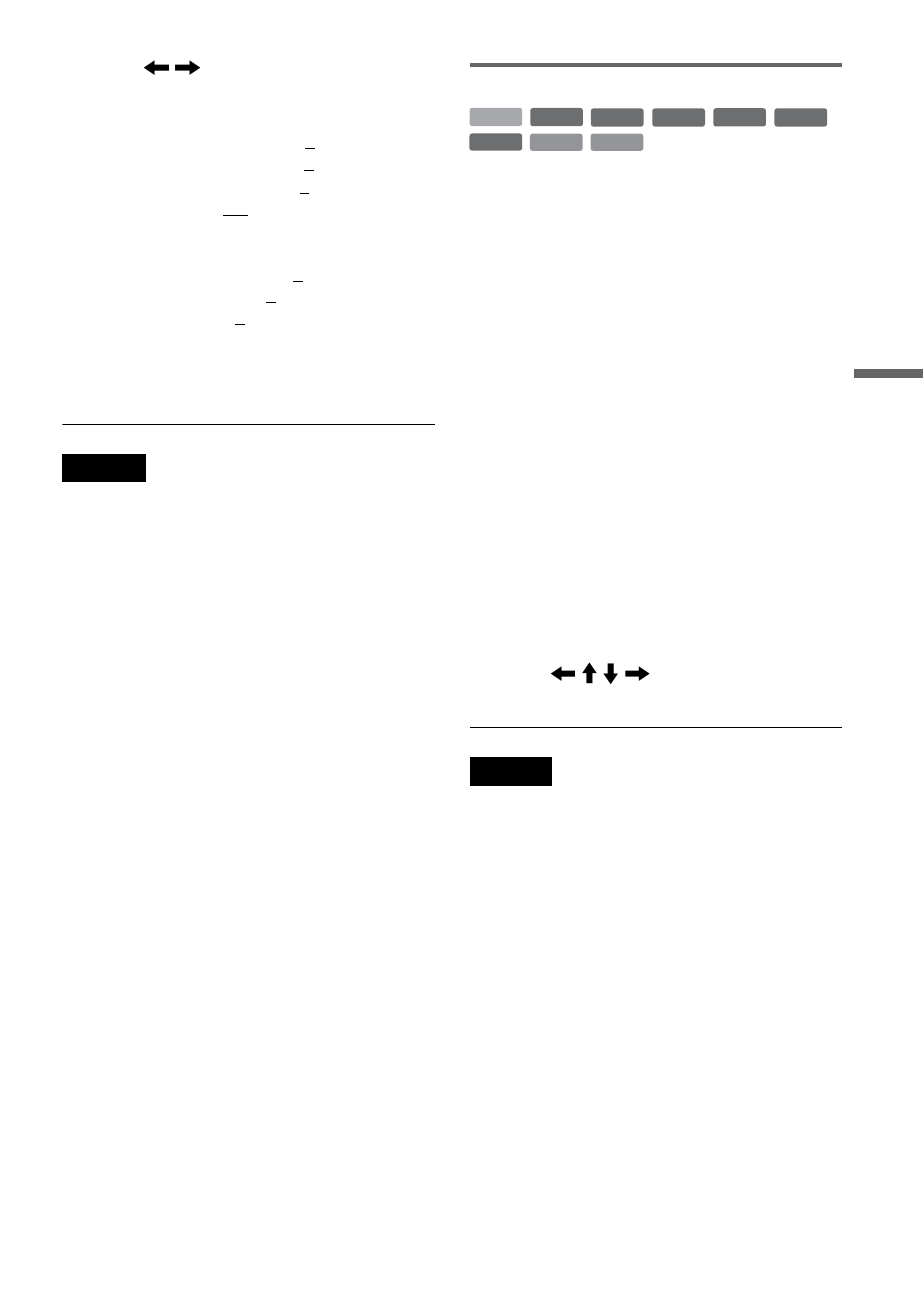 Adjusting the sound quality | Sony RDR-HX1000 User Manual | Page 59 / 120