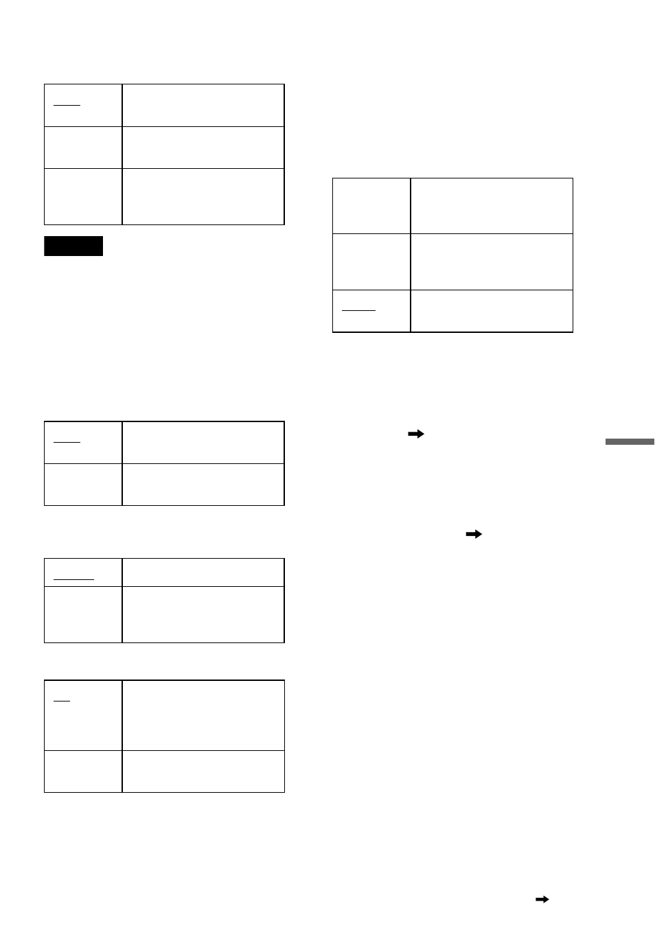 Sony RDR-HX1000 User Manual | Page 97 / 120