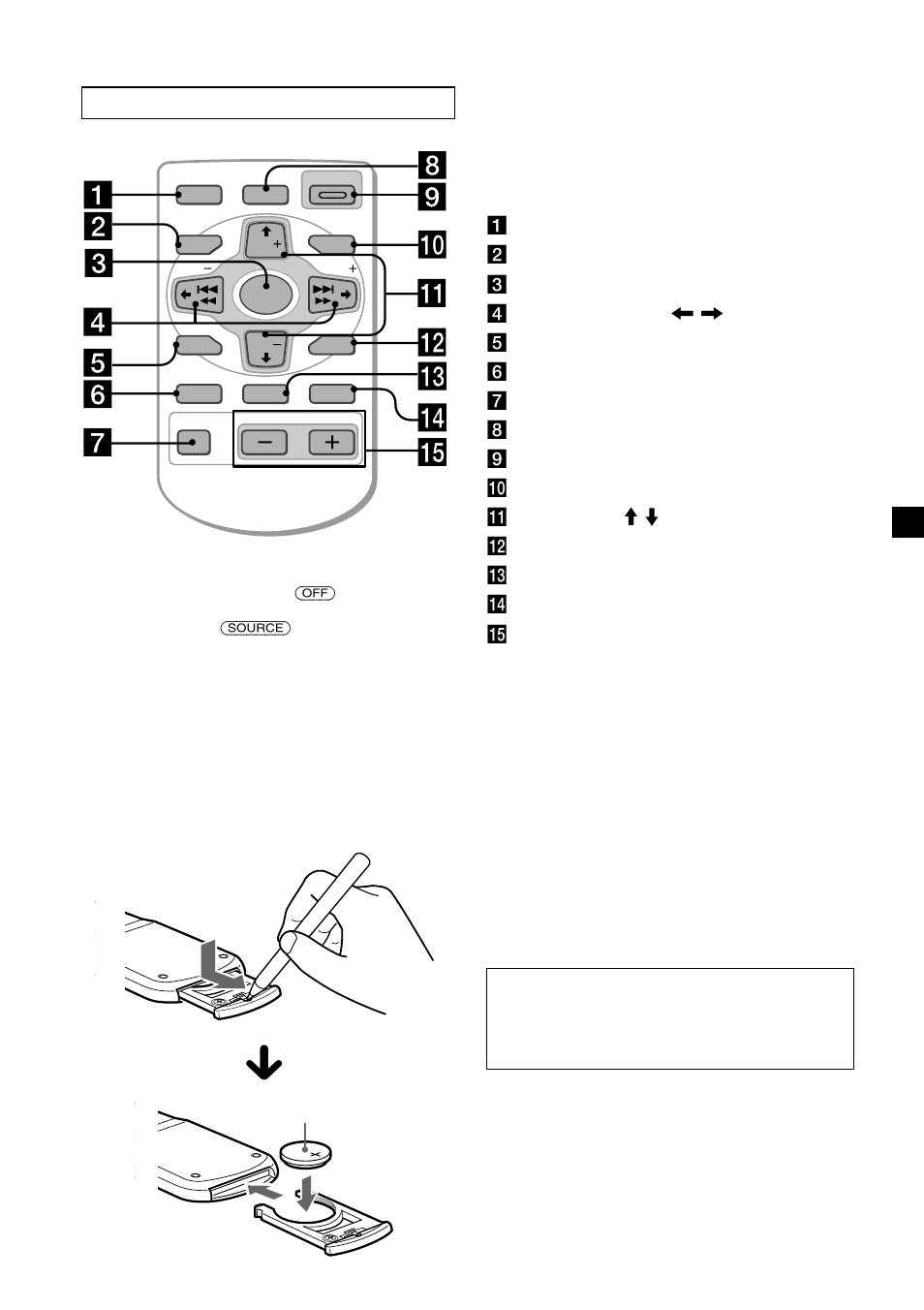 Sony CDX-V7800X User Manual | Page 7 / 58