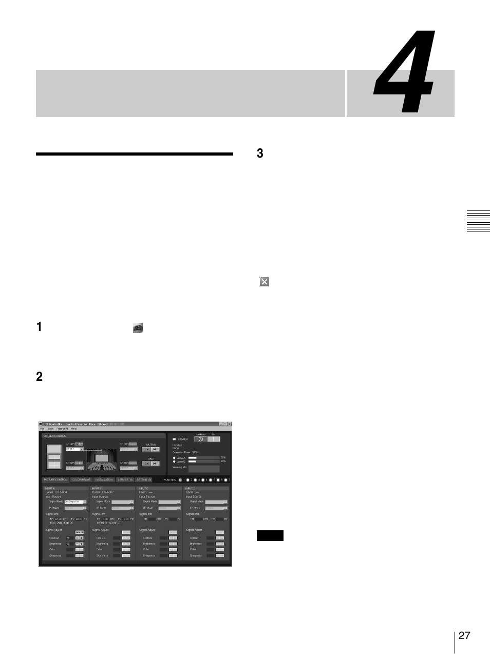 第４章 srx controllerで行う調整と設定, コントロール画面を表示する | Sony SRX-S105 User Manual | Page 27 / 83